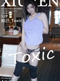 Xiuren秀人网 2025.08.22 NO.10682 妲己_Toxic(86)